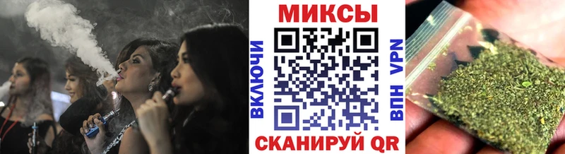 купить   Донской  Бутират BDO 