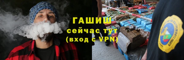 прущие крисы Богородицк