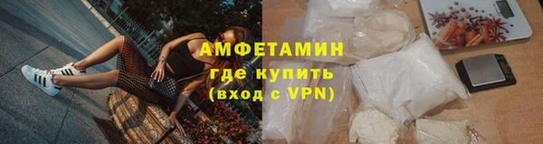 прущие крисы Богородицк