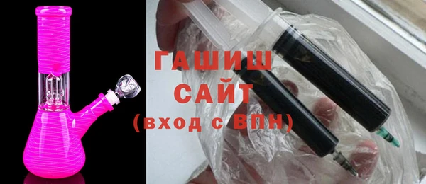 мет Саяногорск