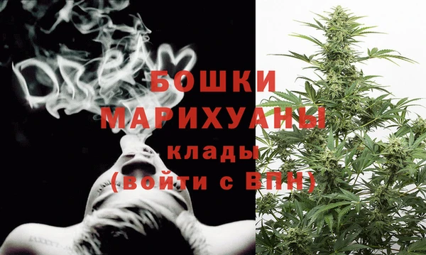прущие крисы Богородицк