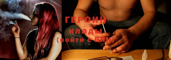 прущие крисы Богородицк