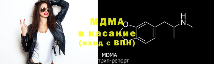 a pvp Белоозёрский