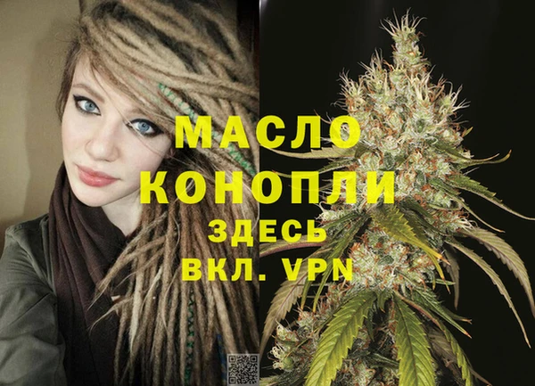 spice Богданович