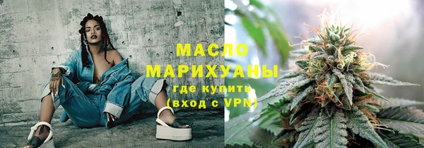 spice Богданович