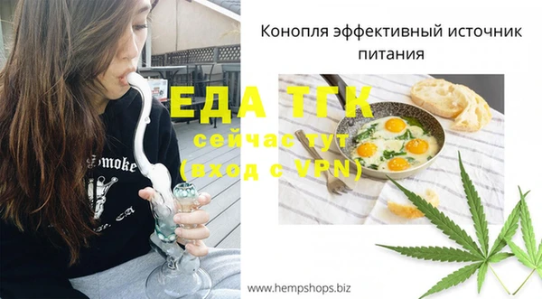 spice Богданович