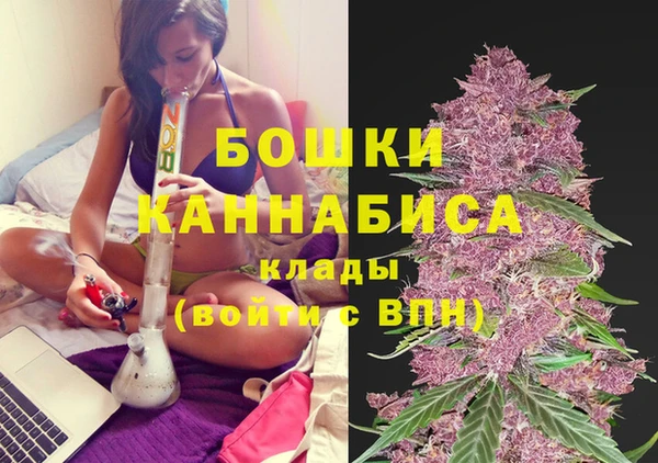 альфа пвп Сатка