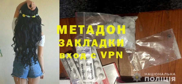 spice Богданович